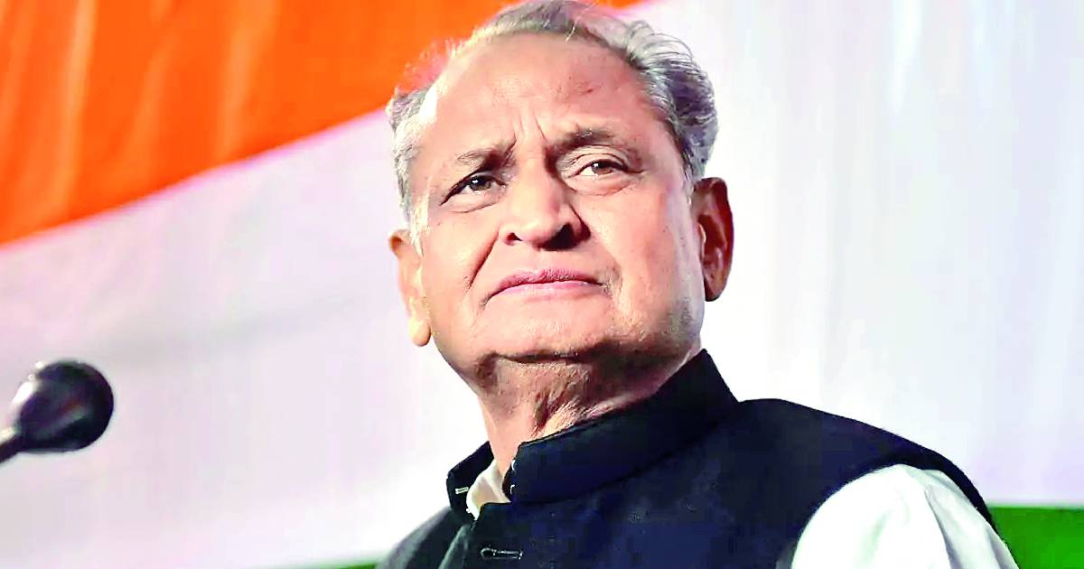 CM Gehlot’s nod to proposal for restructuring Commercial Tax dept